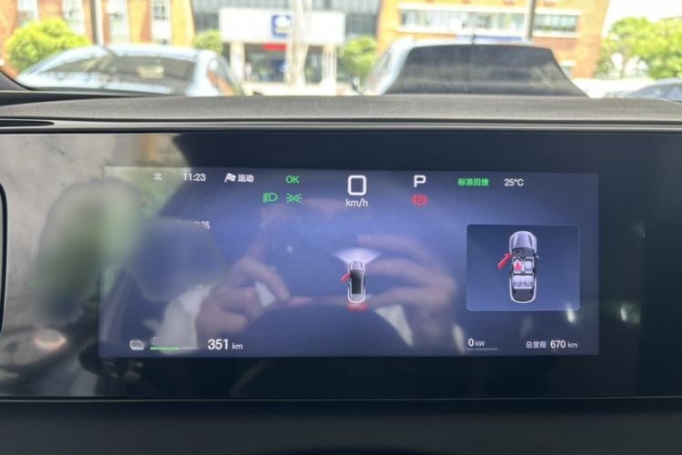 Used BYD Sealion 06 New Energy 2025 Model EV 605 Navigation Pro Edition Instrument Cluster