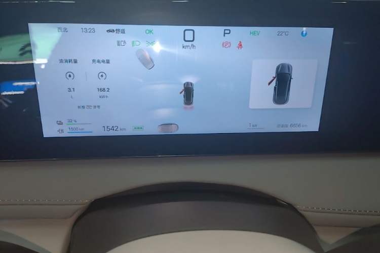 Used BYD Sealion 06 New Energy 2025 Model DM-i 170 Navigation Pro Edition Instrument Cluster