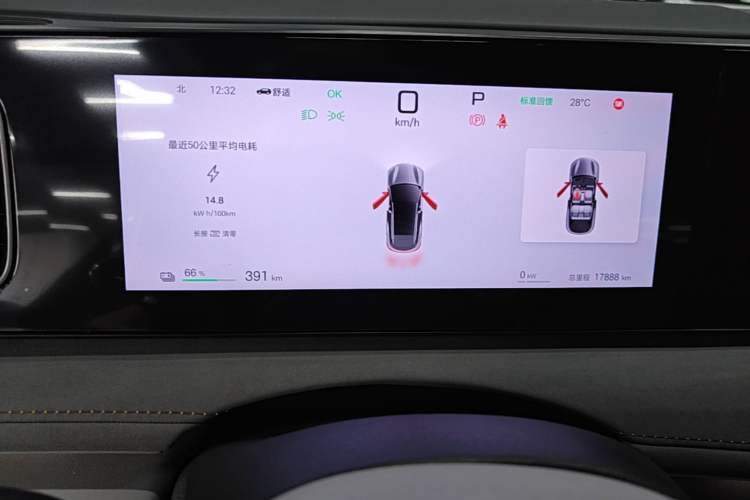 Used BYD Sealion 06 New Energy 2025 Model EV 605 Navigation Pro Edition Instrument Cluster