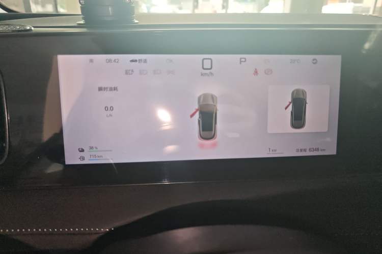 Used BYD Sealion 06 New Energy 2025 DM-i High-Trim Model Instrument Cluster