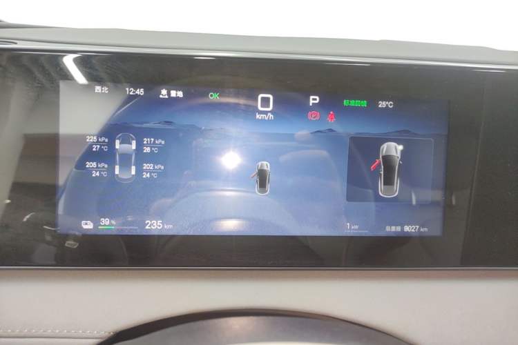 Used BYD Sealion 06 New Energy 2025 Model EV 605 Navigation Plus Edition Instrument Cluster