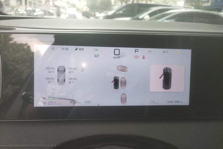 Used BYD Sealion 06 New Energy 2025 Model DM-i 170 Navigation Pro Edition Instrument Cluster