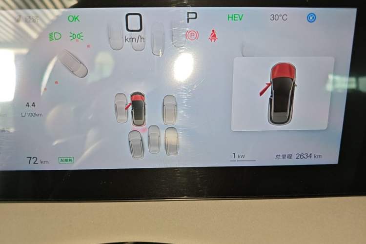 Used BYD Sealion 06 New Energy 2025 Model DM-i 170 Navigation Pro Edition Instrument Cluster