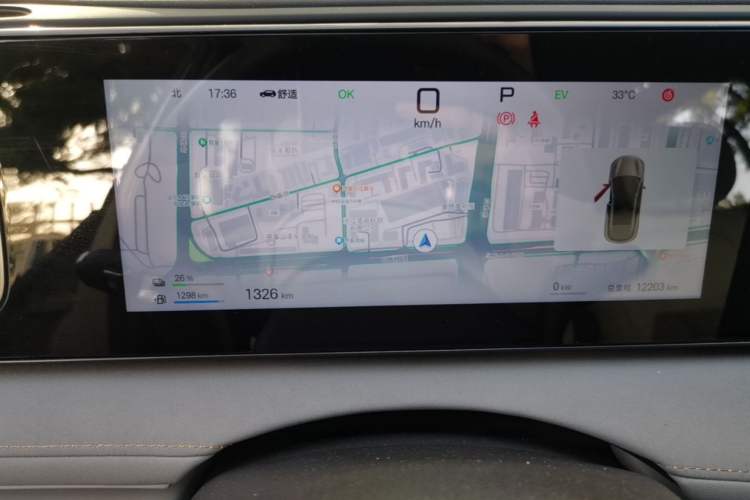 Used BYD Sealion 06 New Energy 2025 Model DM-i 170 Navigation Pro Edition Instrument Cluster