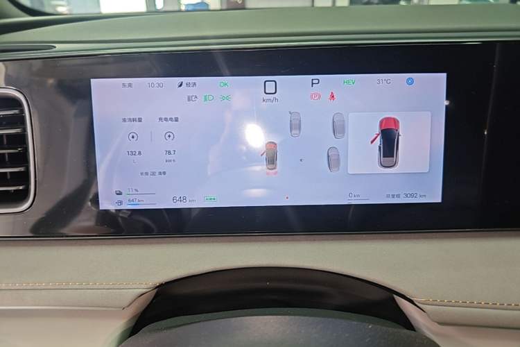 Used BYD Sealion 06 New Energy 2025 Model DM-i 170 Navigation Pro Edition Instrument Cluster