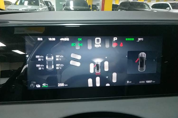 Used BYD Sealion 06 New Energy 2025 Model EV 605 Navigation Pro Edition Instrument Cluster
