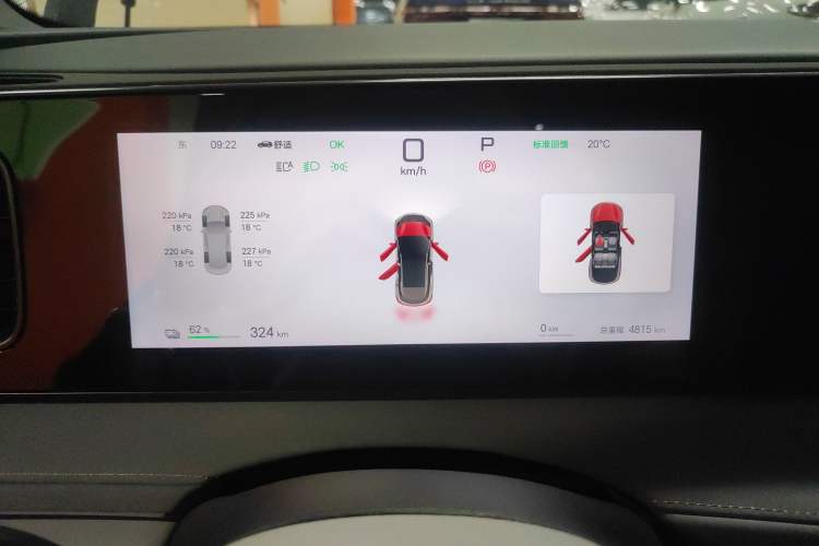 Used BYD Sealion 06 New Energy 2025 Model EV 520 Navigation Edition Instrument Cluster
