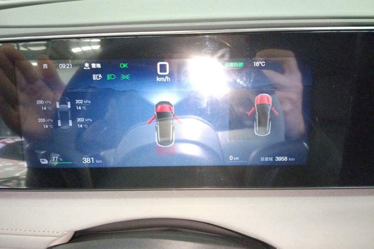 Used BYD Sealion 06 New Energy 2025 Model EV 520 Navigation Edition Instrument Cluster