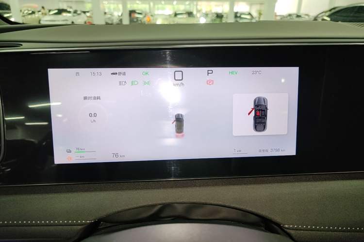 Used BYD Sealion 06 New Energy 2025 Model DM-i 170 Navigation Plus Edition Instrument Cluster