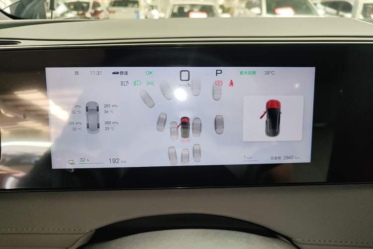 Used BYD Sealion 06 New Energy 2025 Model EV 605 Navigation Pro Edition Instrument Cluster