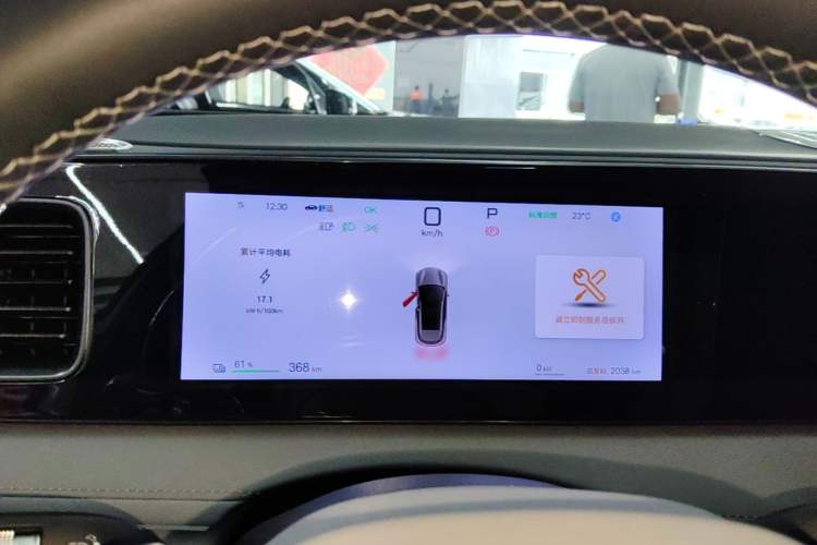 Used BYD Sealion 06 New Energy 2025 Model EV 605 Navigation Pro Edition Instrument Cluster