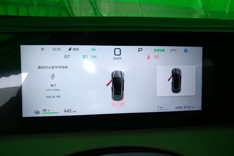 Used BYD Sealion 06 New Energy 2025 Model EV 520 Navigation Edition Instrument Cluster
