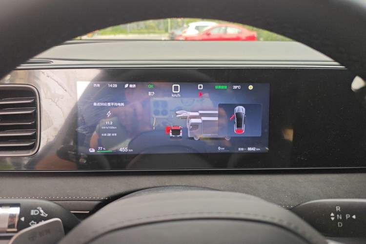 Used BYD Sealion 06 New Energy 2025 Model EV 605 Navigation Pro Edition Instrument Cluster