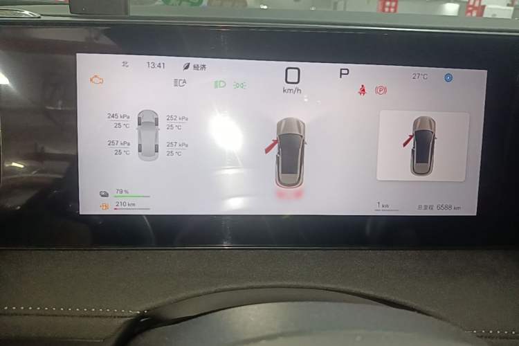 Used BYD Sealion 06 New Energy 2025 DM-i High-Trim Model Instrument Cluster