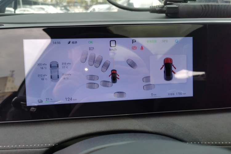 Used BYD Sealion 06 New Energy 2025 Model EV 605 Navigation Pro Edition Instrument Cluster