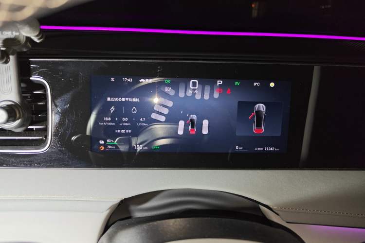 Used BYD Sealion 06 New Energy 2025 Model DM-i 170 Navigation Pro Edition Instrument Cluster