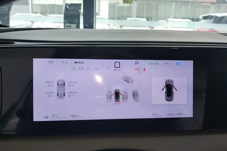 Used BYD Sealion 06 New Energy 2025 Model EV 605 Navigation Pro Edition Instrument Cluster
