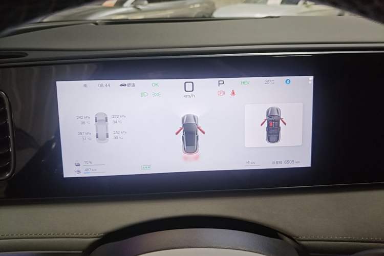 Used BYD Sealion 06 New Energy 2025 Model DM-i 170 Navigation Plus Edition Instrument Cluster