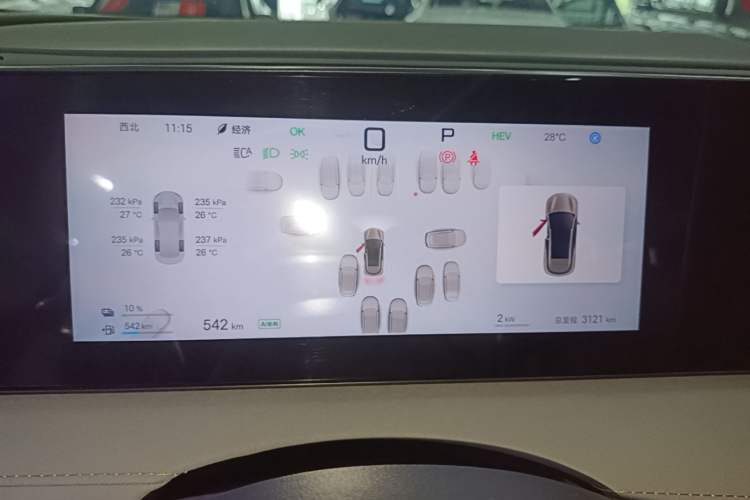 Used BYD Sealion 06 New Energy 2025 Model DM-i 170 Navigation Pro Edition Instrument Cluster