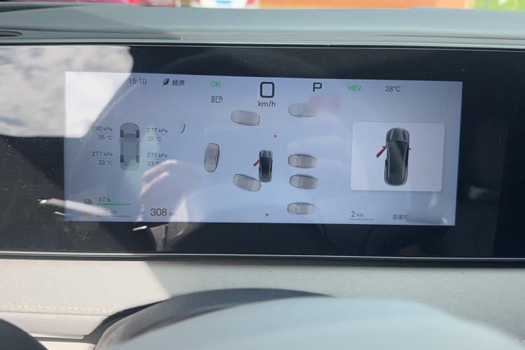 Used BYD Sealion 06 New Energy 2025 Model DM-i 170 Navigation Plus Edition Instrument Cluster