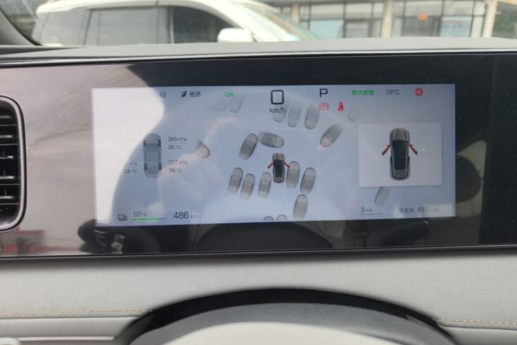 Used BYD Sealion 06 New Energy 2025 Model EV 605 Navigation Plus Edition Instrument Cluster