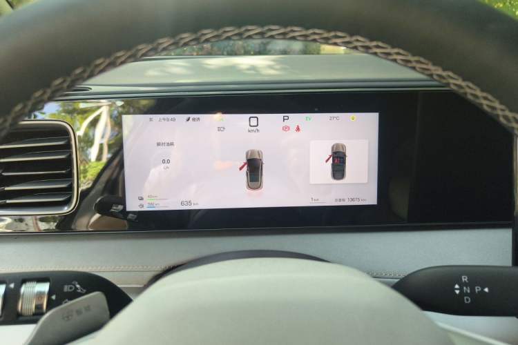 Used BYD Sealion 06 New Energy 2025 DM-i High-Trim Model Instrument Cluster