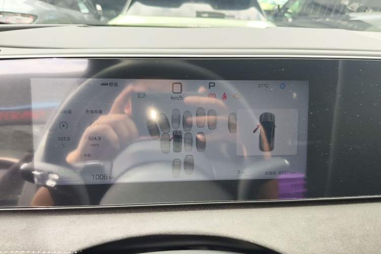 Used BYD Sealion 06 New Energy 2025 Model DM-i 170 Navigation Plus Edition Instrument Cluster