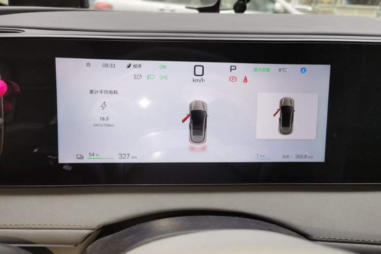 Used BYD Sealion 06 New Energy 2025 Model EV 605 Navigation Pro Edition Instrument Cluster