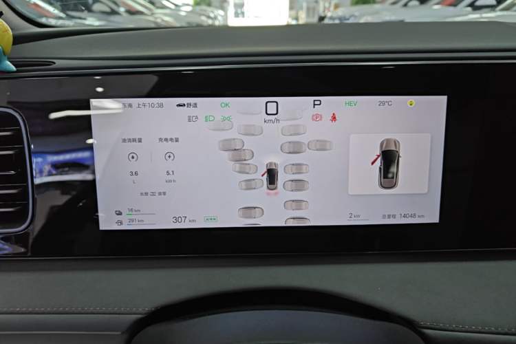 Used BYD Sealion 06 New Energy 2025 DM-i High-Trim Model Instrument Cluster