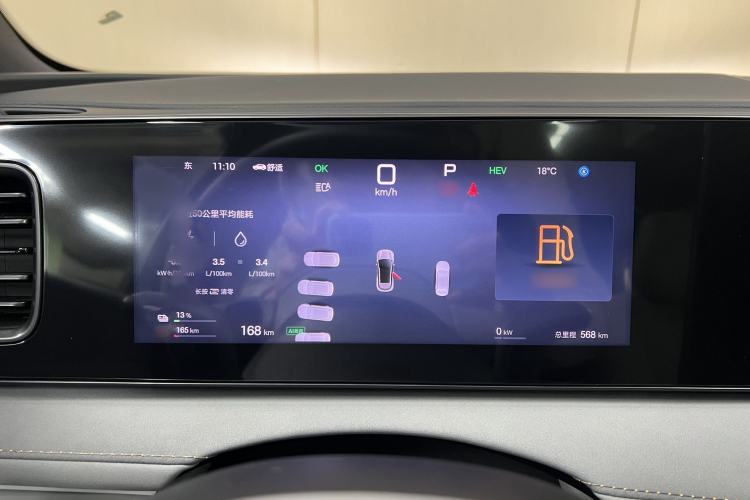 Used BYD Sealion 06 New Energy 2025 Model DM-i 170 Navigation Pro Edition Interior 7
