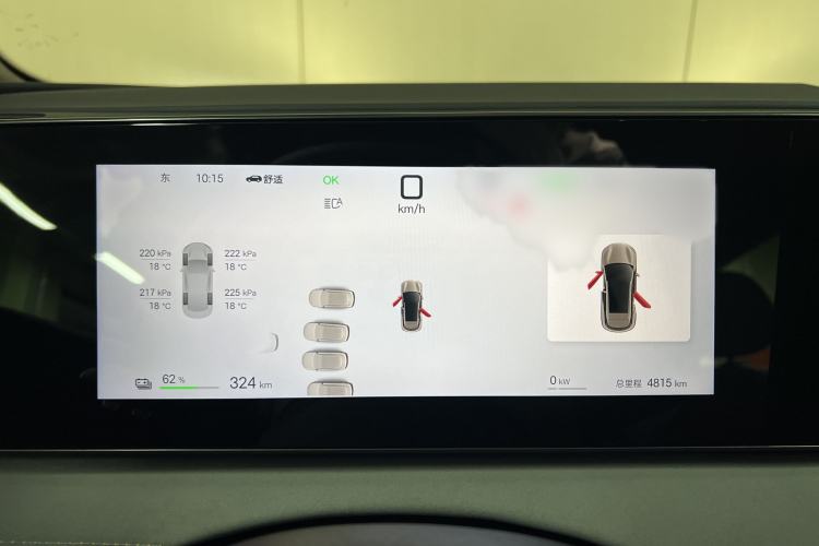 Used BYD Sealion 06 New Energy 2025 Model EV 520 Navigation Edition Interior 7