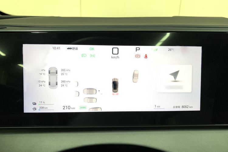 Used BYD Sealion 06 New Energy 2025 Model DM-i 170 Navigation Plus Edition Interior 8