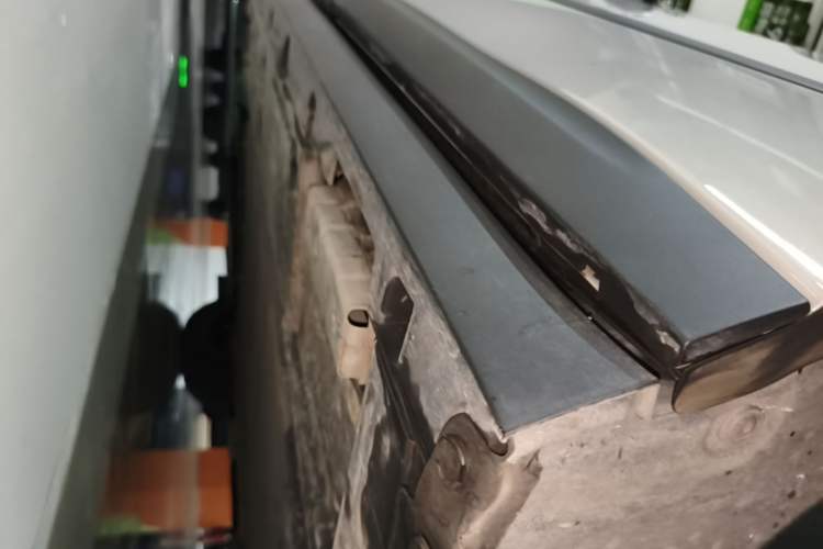 Used BYD Sealion 06 New Energy 2025 Model DM-i 170 Navigation Plus Edition Left Side Sill
