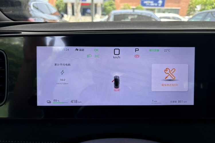 Used BYD Sealion 06 New Energy 2025 Model EV 605 Navigation Pro Edition Odometer Close Up