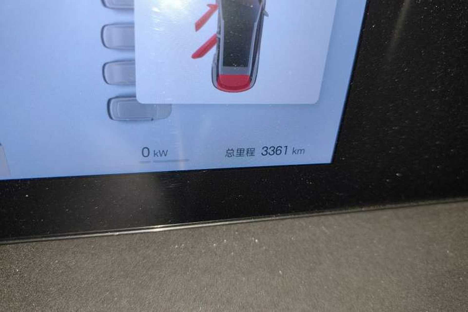 Used BYD Sealion 06 New Energy 2025 Model EV 605 Navigation Plus Edition Odometer Close Up