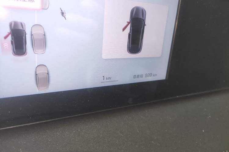 Used BYD Sealion 06 New Energy 2025 Model DM-i 170 Navigation Pro Edition Odometer Close Up