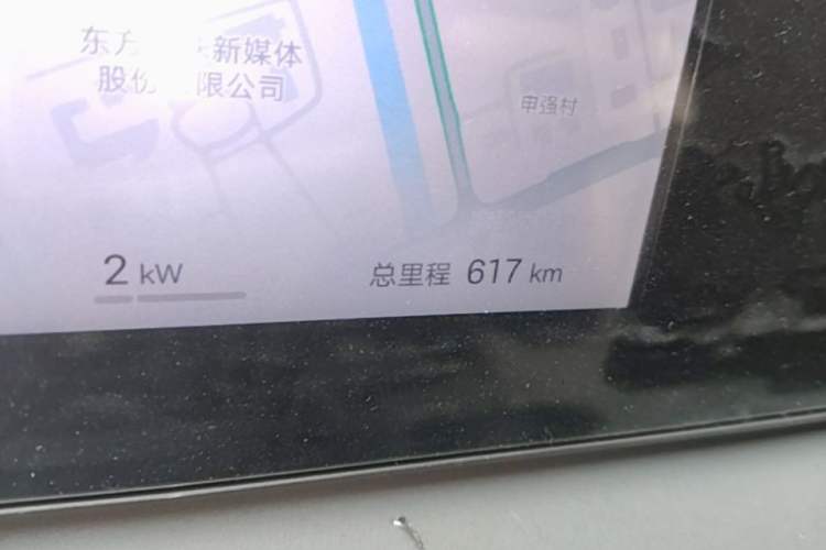 Used BYD Sealion 06 New Energy 2025 Model EV 605 Navigation Pro Edition Odometer Close Up