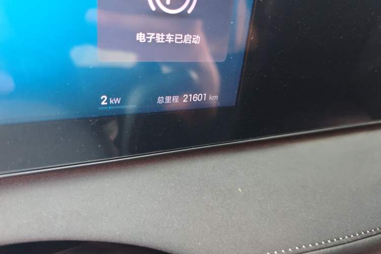 Used BYD Sealion 06 New Energy 2025 Model EV 605 Navigation Pro Edition Odometer Close Up