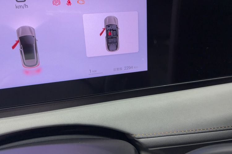 Used BYD Sealion 06 New Energy 2025 DM-i High-Trim Model Odometer Close Up
