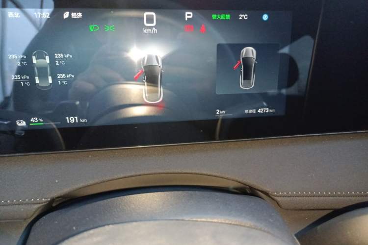 Used BYD Sealion 06 New Energy 2025 Model EV 520 Navigation Edition Odometer Close Up
