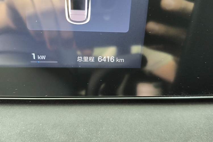 Used BYD Sealion 06 New Energy 2025 Model EV 520 Navigation Edition Odometer Close Up