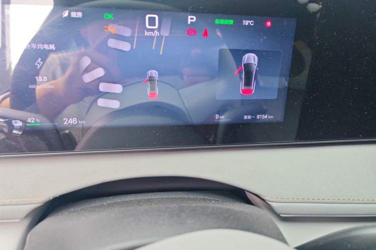 Used BYD Sealion 06 New Energy 2025 Model EV 605 Navigation Pro Edition Odometer Close Up