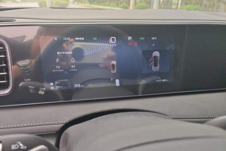Used BYD Sealion 06 New Energy 2025 Model DM-i 170 Navigation Plus Edition Odometer Close Up