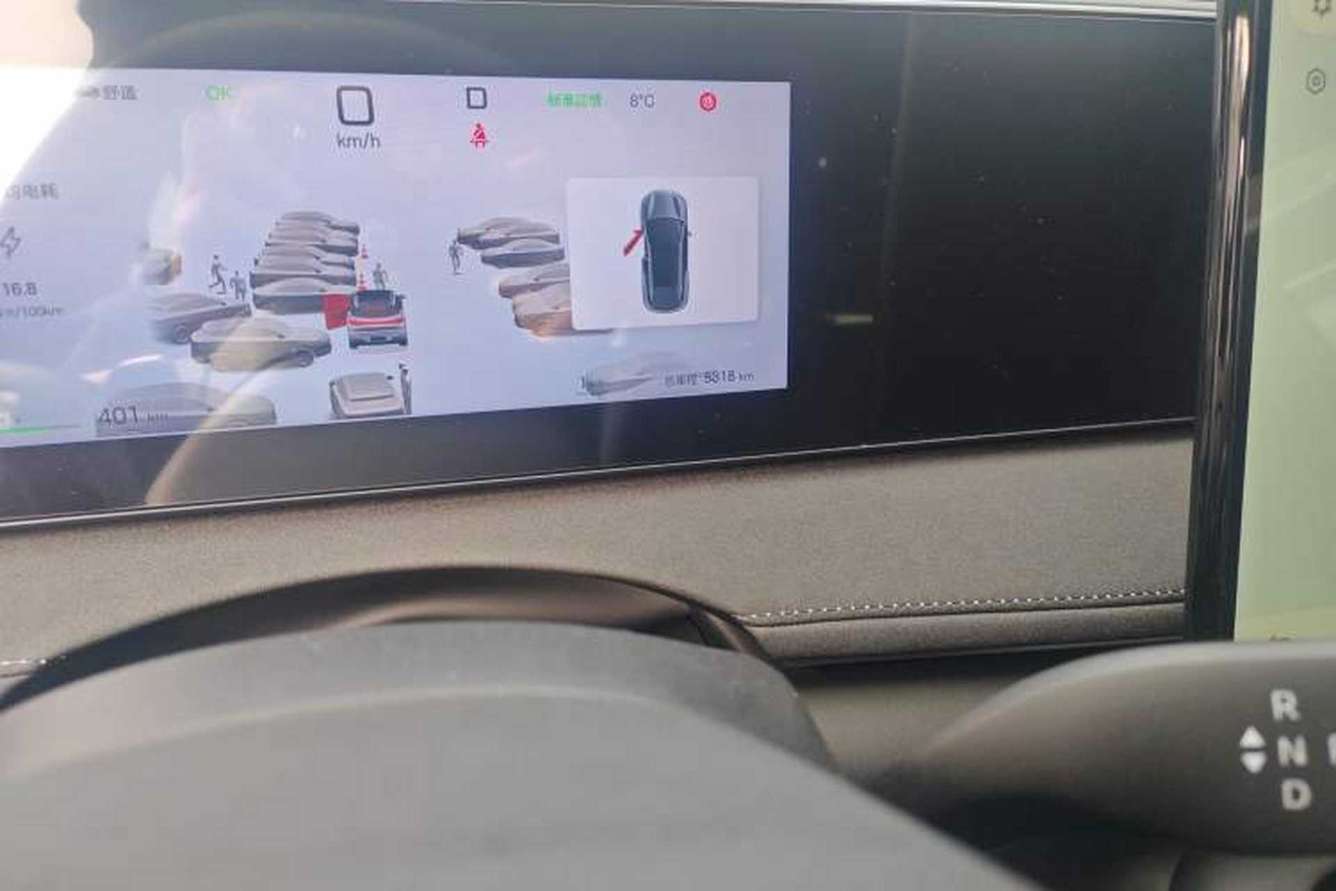 Used BYD Sealion 06 New Energy 2025 Model EV 605 Navigation Plus Edition Odometer Close Up