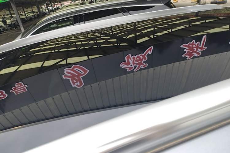 Used BYD Sealion 06 New Energy 2025 Model EV 605 Navigation Pro Edition Roof