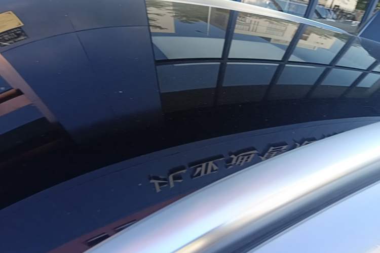 Used BYD Sealion 06 New Energy 2025 Model DM-i 170 Navigation Plus Edition Roof