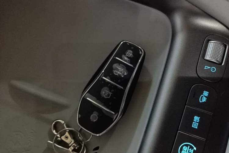 Used BYD Sealion 06 New Energy 2025 Model EV 605 Navigation Plus Edition Vehicle Key