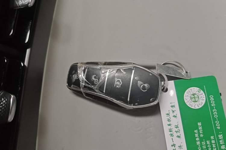Used BYD Sealion 06 New Energy 2025 Model DM-i 170 Navigation Plus Edition Vehicle Key