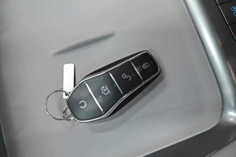 Used BYD Sealion 06 New Energy 2025 DM-i High-Trim Model Vehicle Key