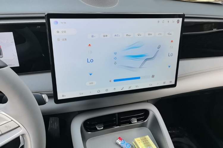 Used BYD Sealion 06 New Energy 2025 Model EV 605 Navigation Plus Edition Audio And AC Panel